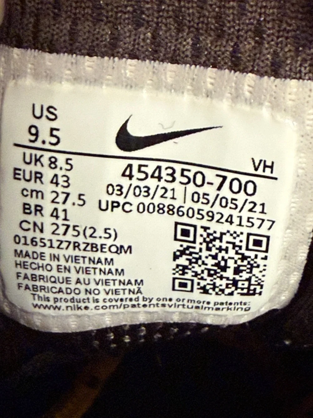 Nike Men’s Tan/Tobacco Trail Mid-Top Boots